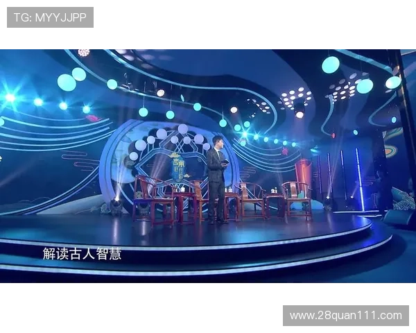 安徽卫视科教在线直播精彩内容抢先看